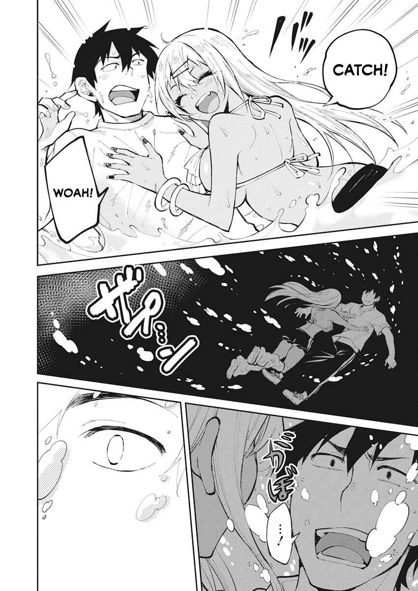 Page 17 Chapter 32 Gal Gohan