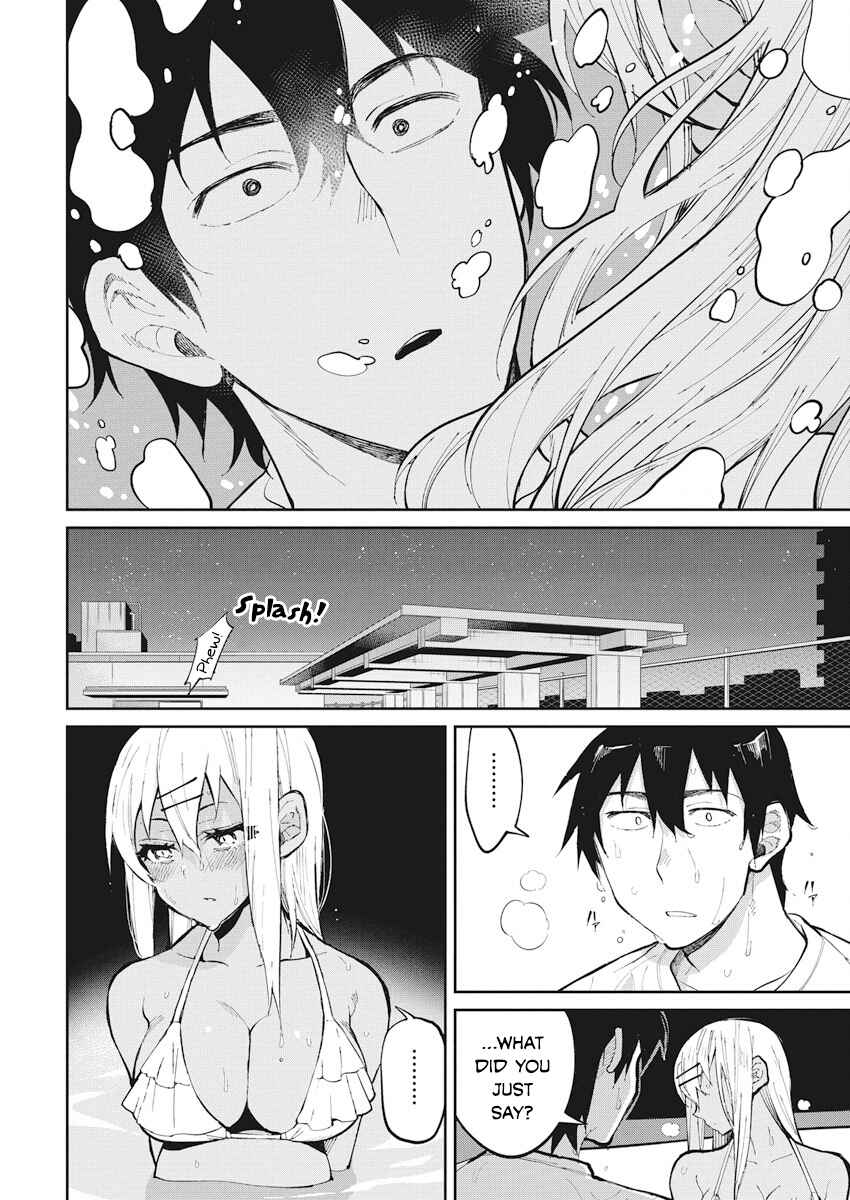 Page 19 Chapter 32 Gal Gohan