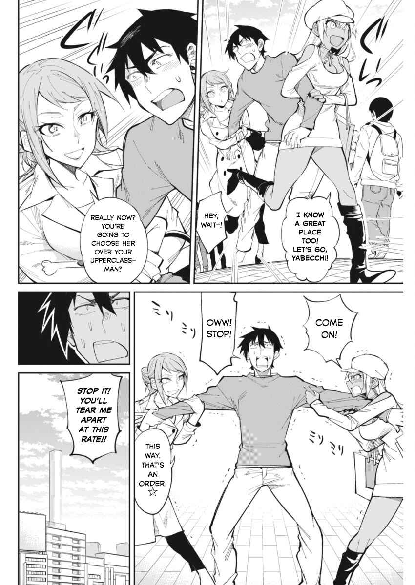 Page 10 Chapter 25 Gal Gohan