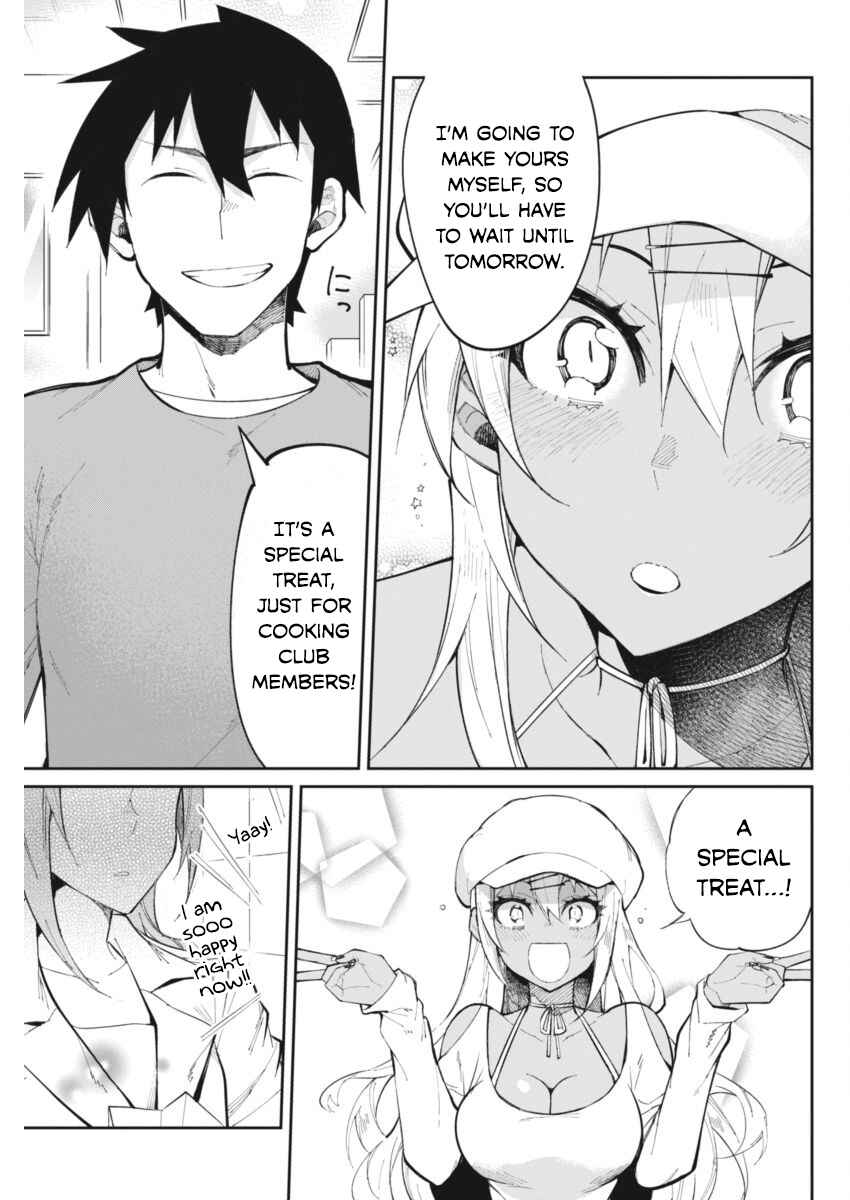 Page 15 Chapter 25 Gal Gohan