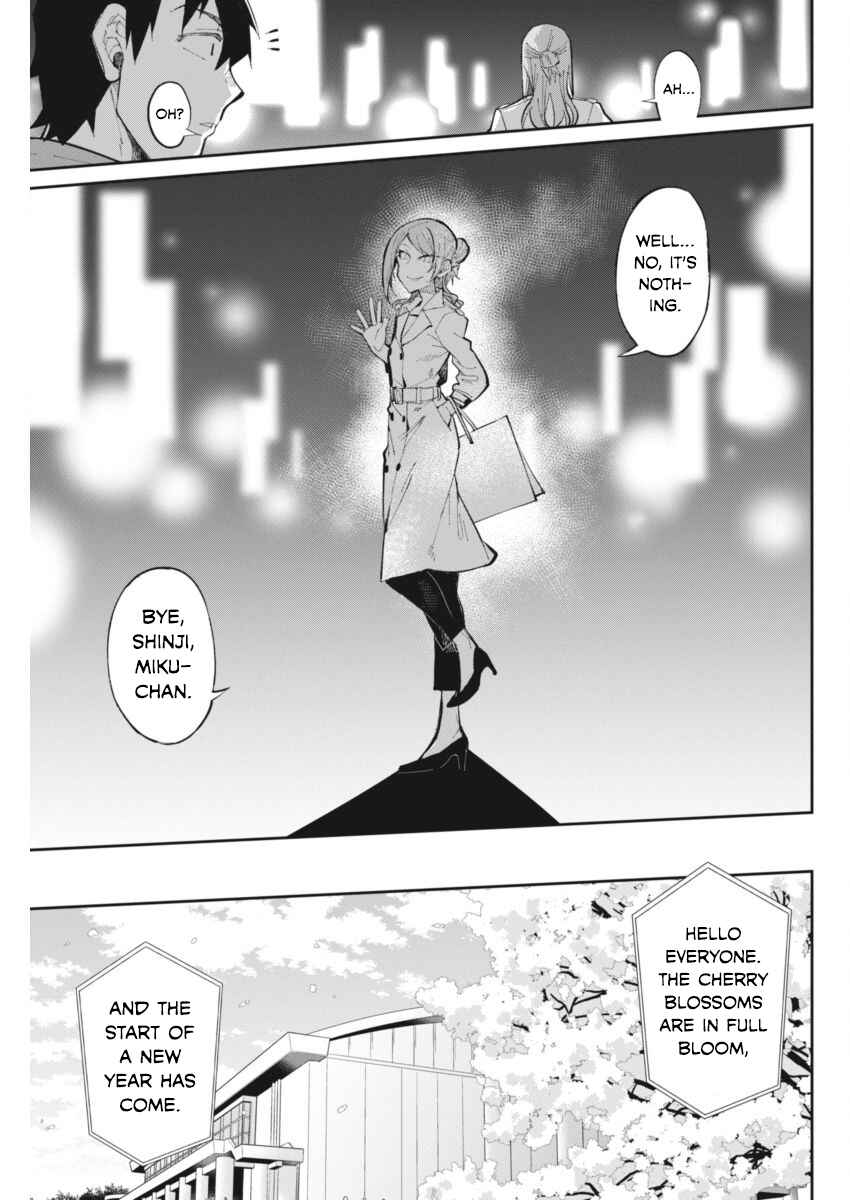 Page 17 Chapter 25 Gal Gohan