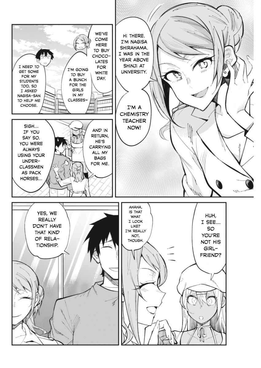 Page 6 Chapter 25 Gal Gohan