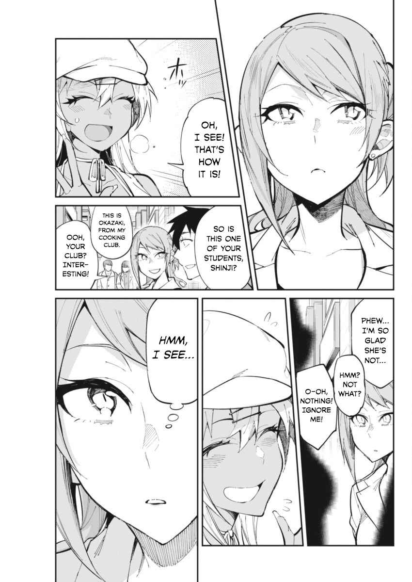 Page 7 Chapter 25 Gal Gohan