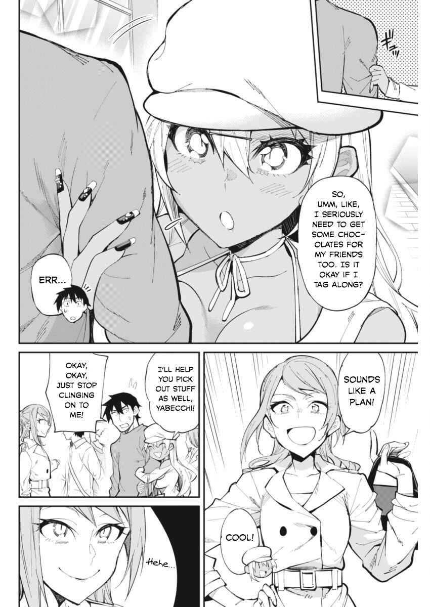Page 8 Chapter 25 Gal Gohan