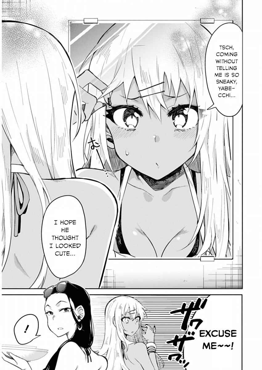 Page 11 Chapter 8 Gal Gohan
