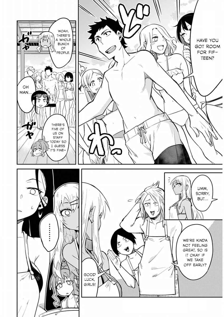Page 12 Chapter 8 Gal Gohan