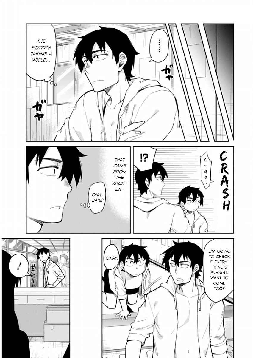 Page 13 Chapter 8 Gal Gohan