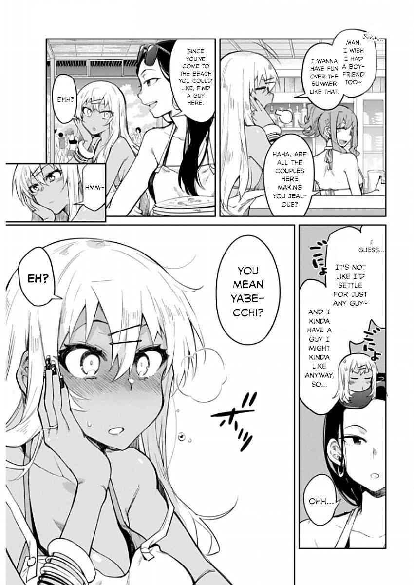Page 3 Chapter 8 Gal Gohan