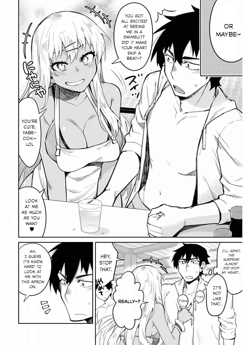 Page 8 Chapter 8 Gal Gohan