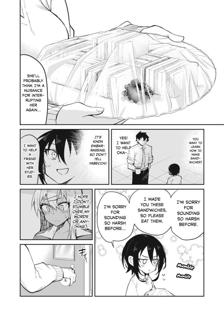 Page 13 Chapter 18 Gal Gohan