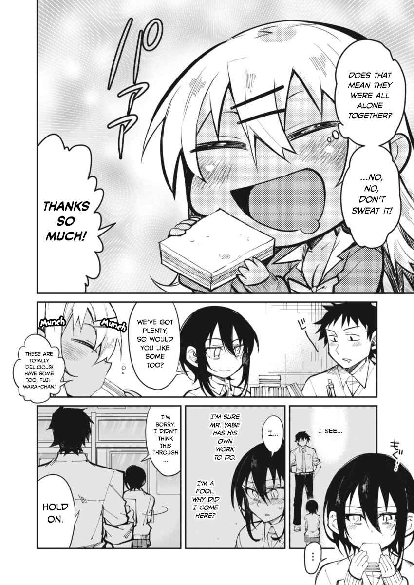 Page 15 Chapter 18 Gal Gohan