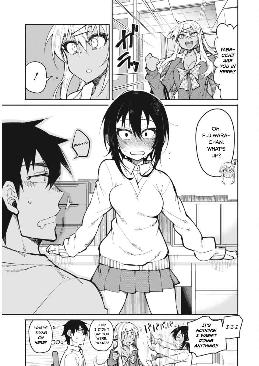 Page 18 Chapter 18 Gal Gohan