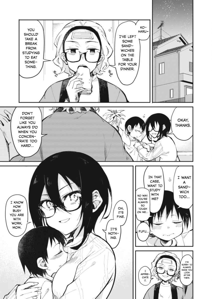 Page 2 Chapter 18 Gal Gohan