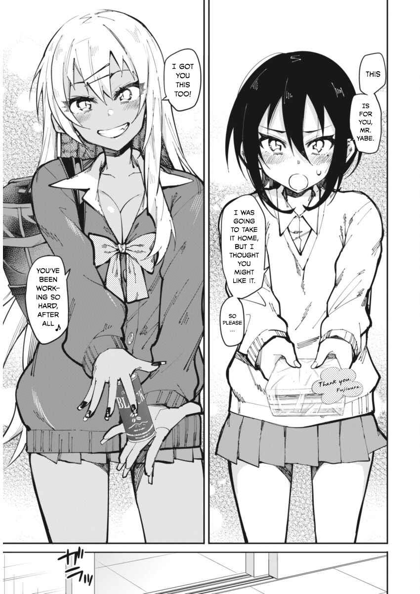 Page 20 Chapter 18 Gal Gohan
