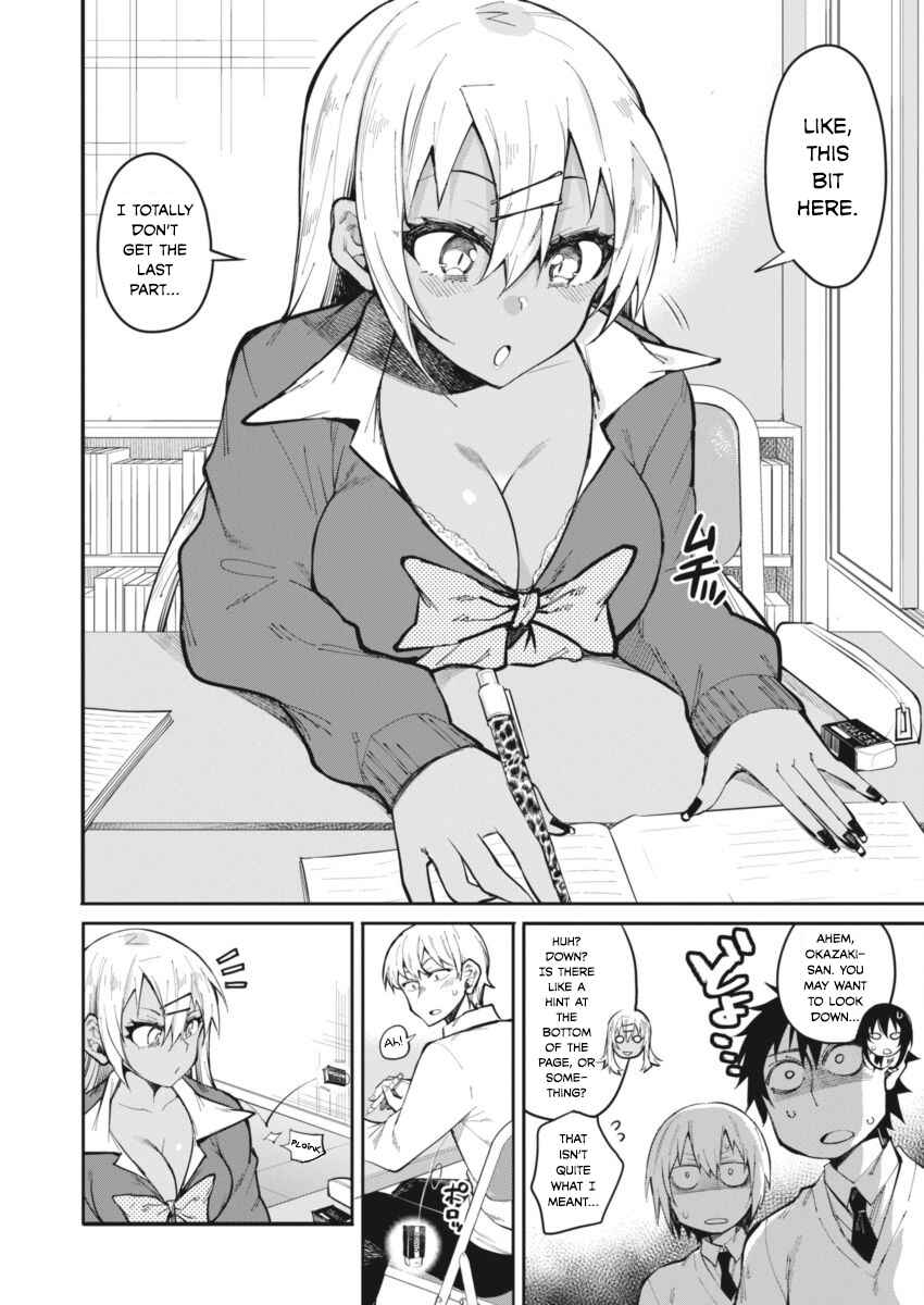 Page 7 Chapter 18 Gal Gohan