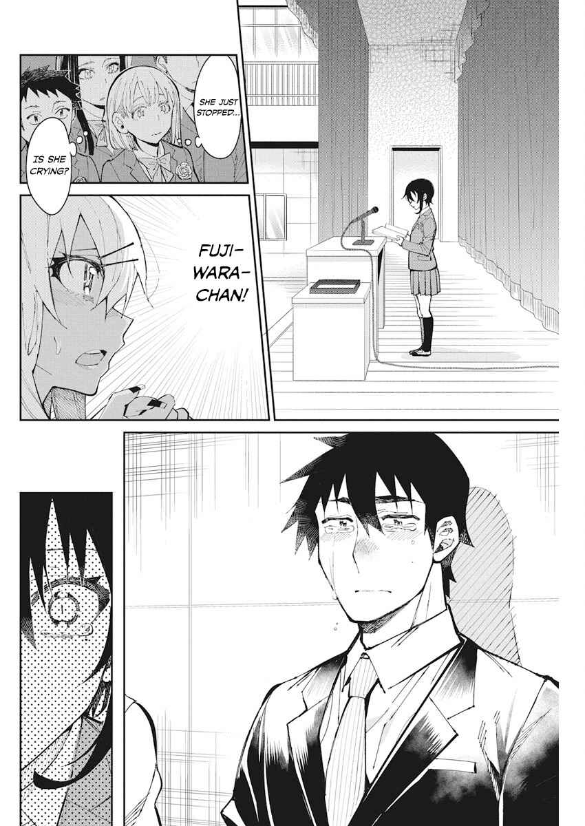 Page 10 Chapter 57 Gal Gohan
