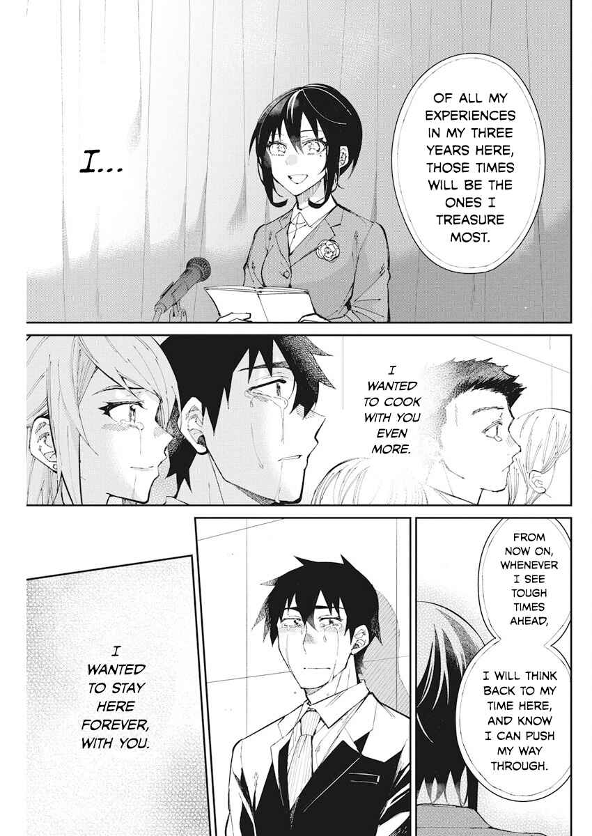 Page 13 Chapter 57 Gal Gohan