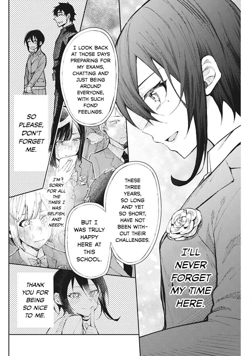 Page 14 Chapter 57 Gal Gohan