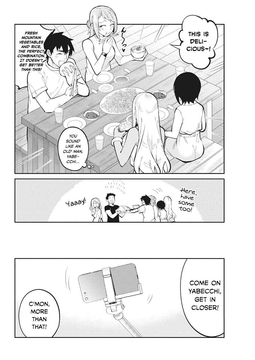 Page 16 Chapter 39 Gal Gohan