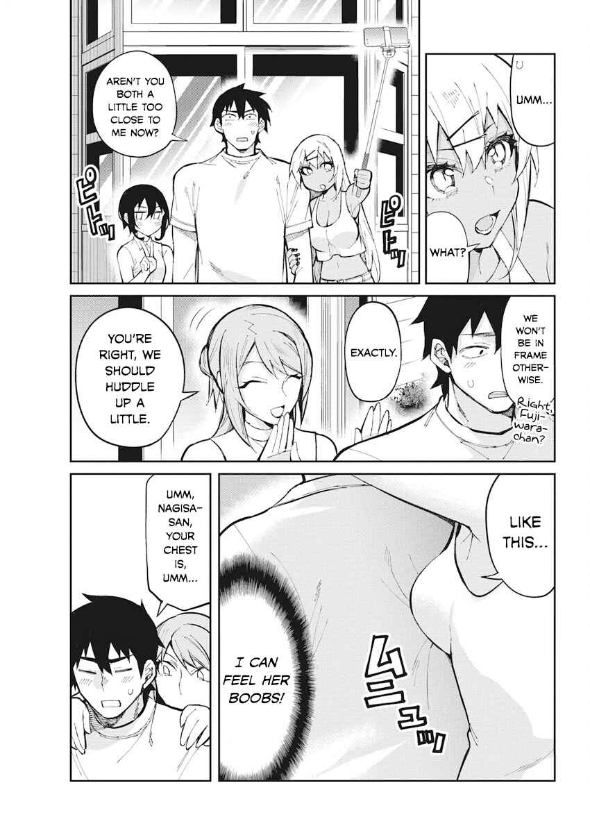 Page 17 Chapter 39 Gal Gohan