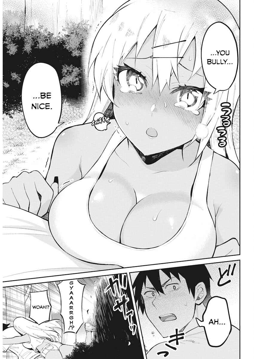 Page 7 Chapter 39 Gal Gohan