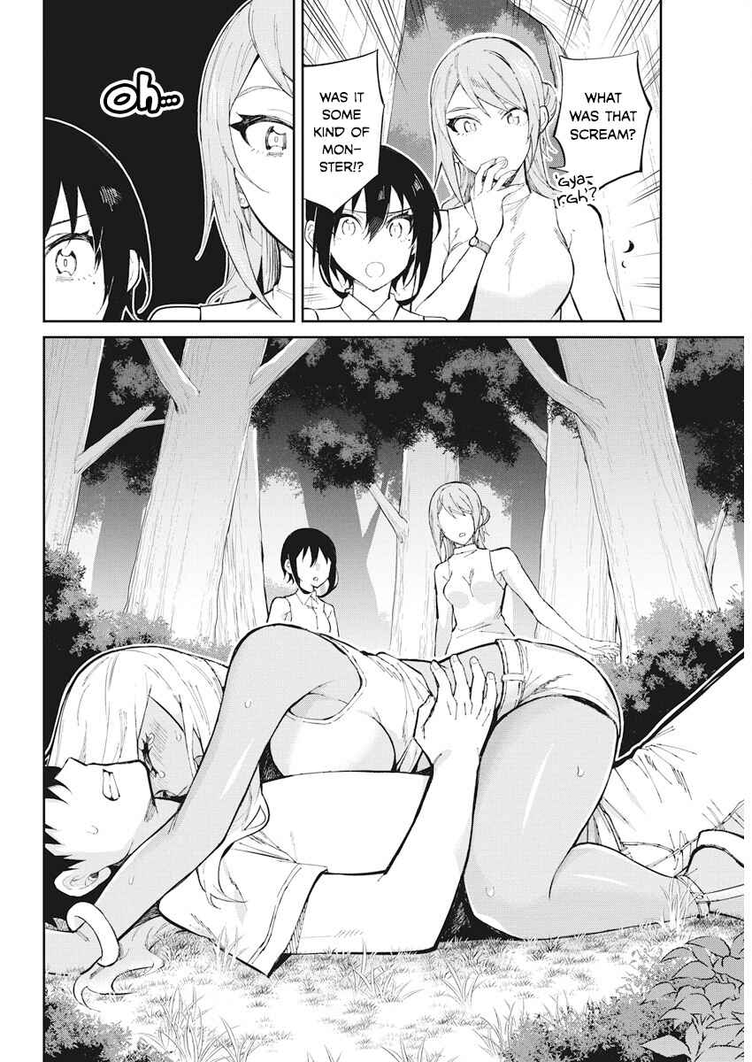 Page 8 Chapter 39 Gal Gohan