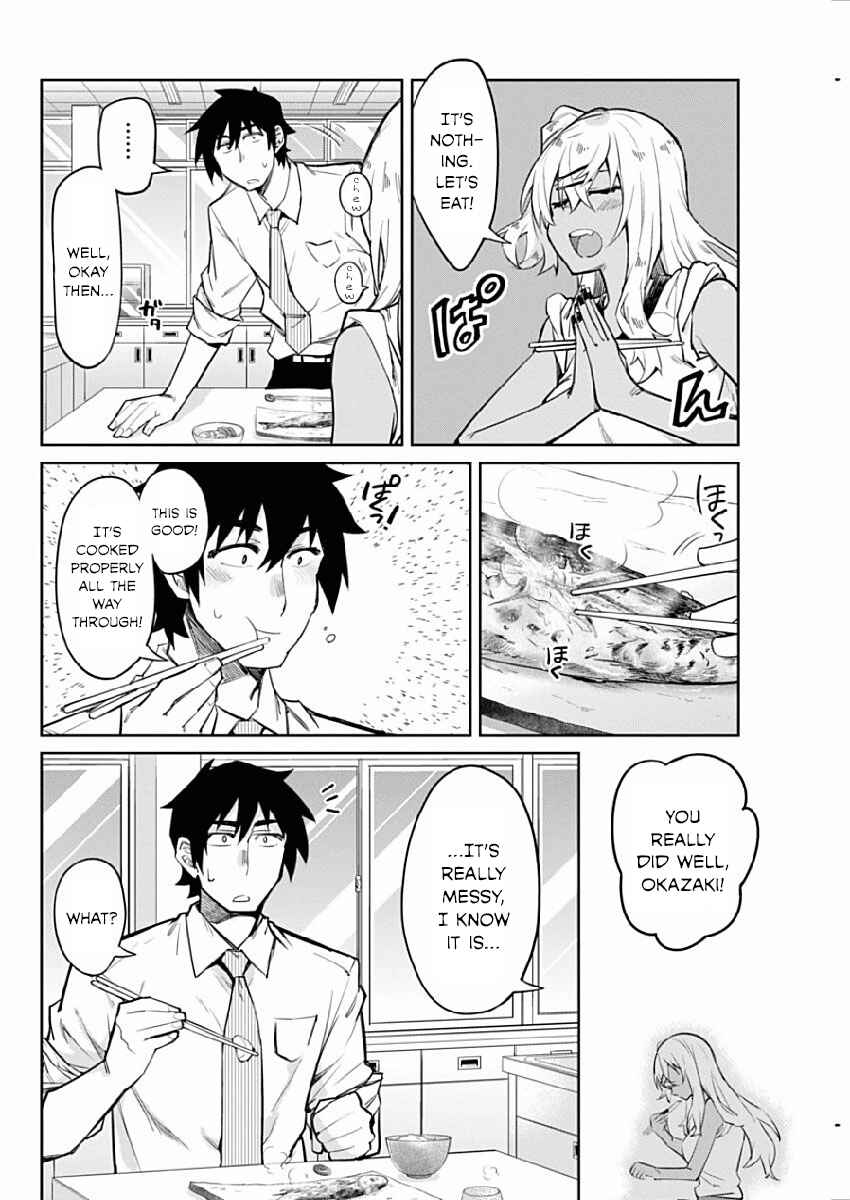Page 14 Chapter 2 Gal Gohan