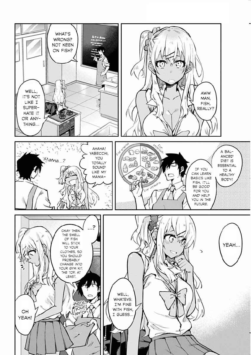 Page 6 Chapter 2 Gal Gohan