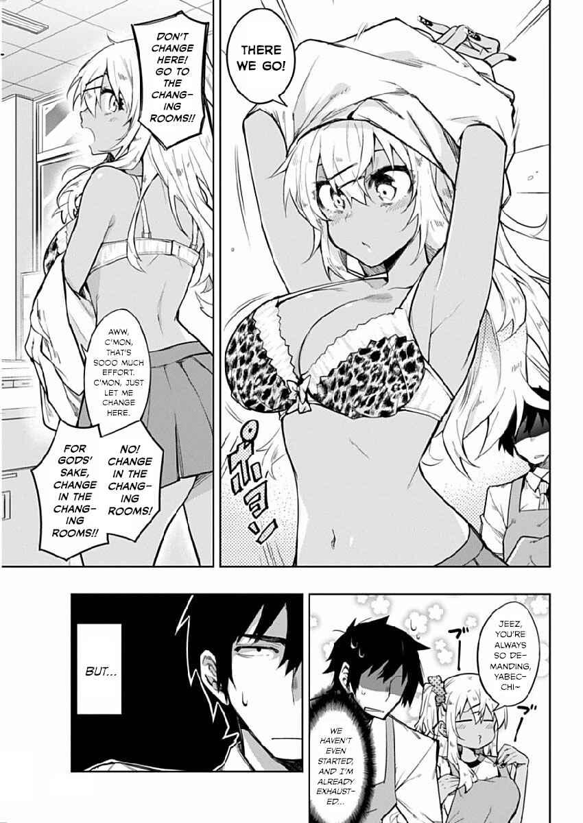 Page 7 Chapter 2 Gal Gohan