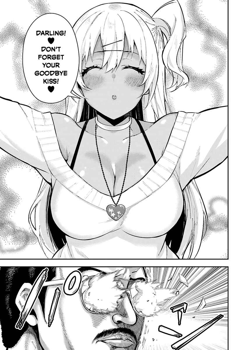Page 20 Chapter 46 Gal Gohan