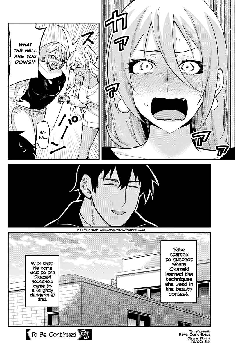Page 21 Chapter 46 Gal Gohan