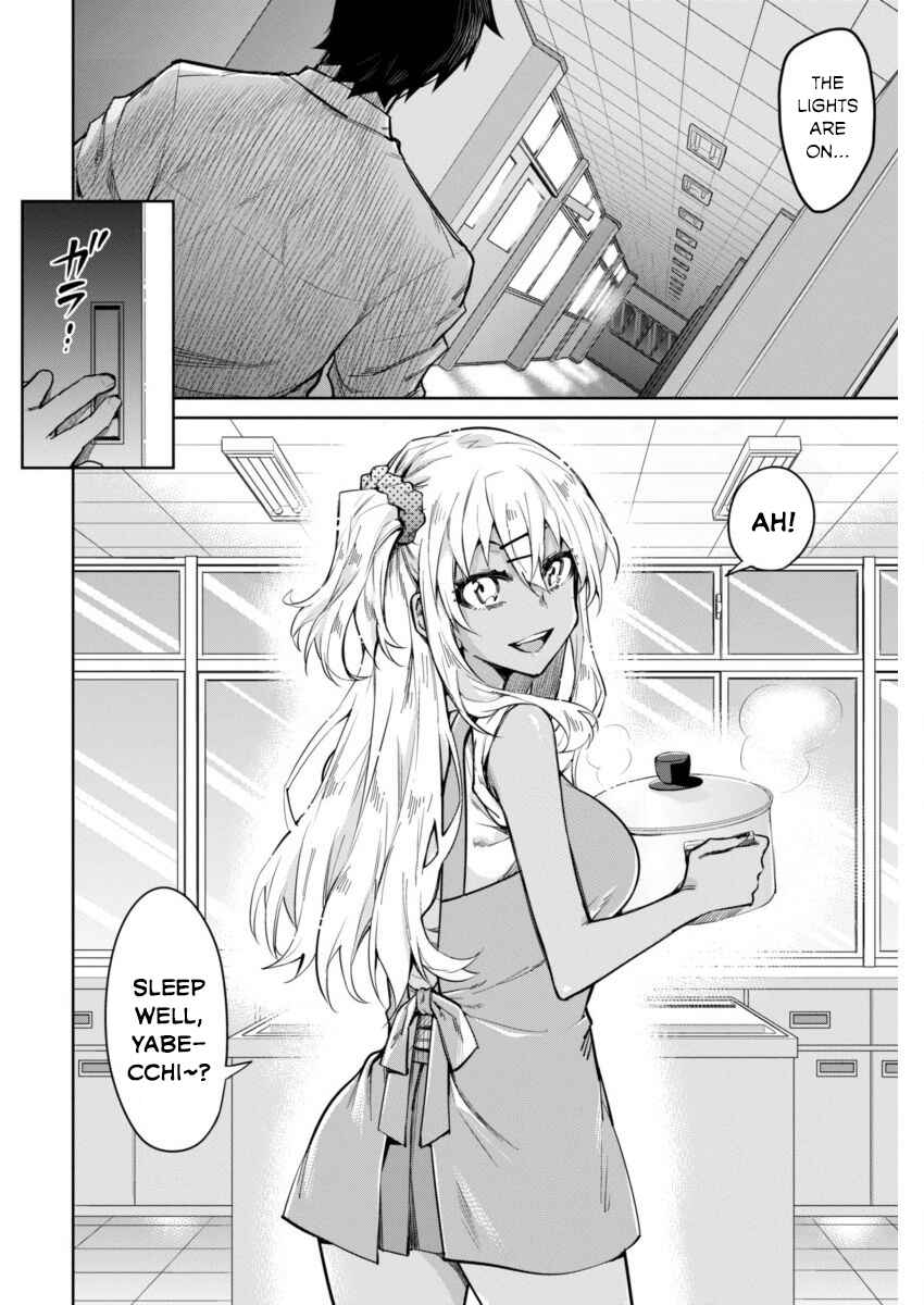 Page 10 Chapter 5 Gal Gohan