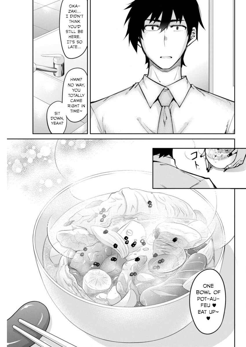 Page 11 Chapter 5 Gal Gohan