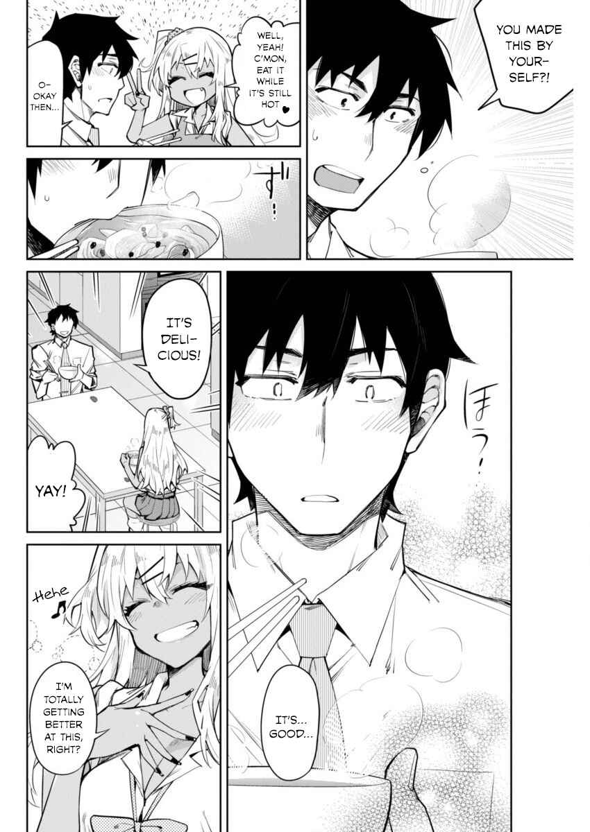 Page 12 Chapter 5 Gal Gohan