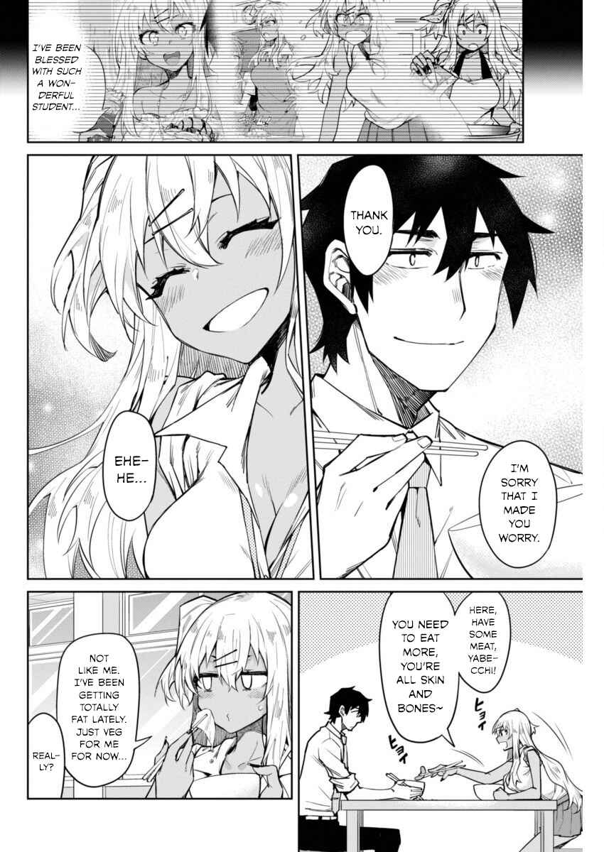 Page 14 Chapter 5 Gal Gohan