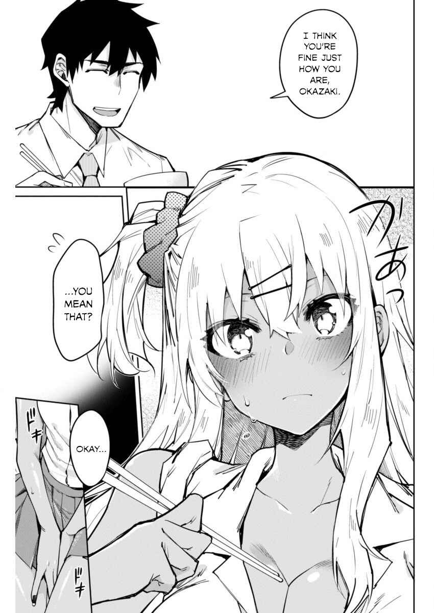 Page 15 Chapter 5 Gal Gohan