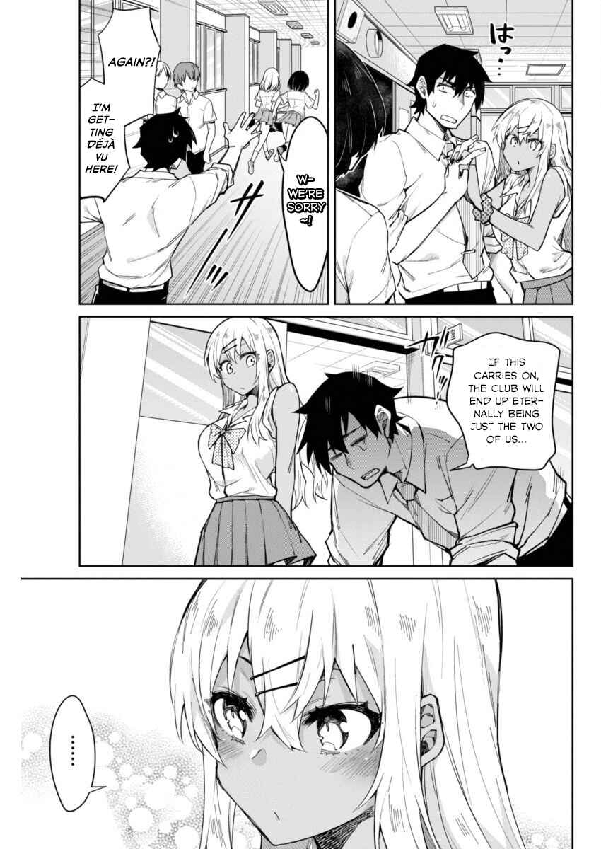 Page 19 Chapter 5 Gal Gohan
