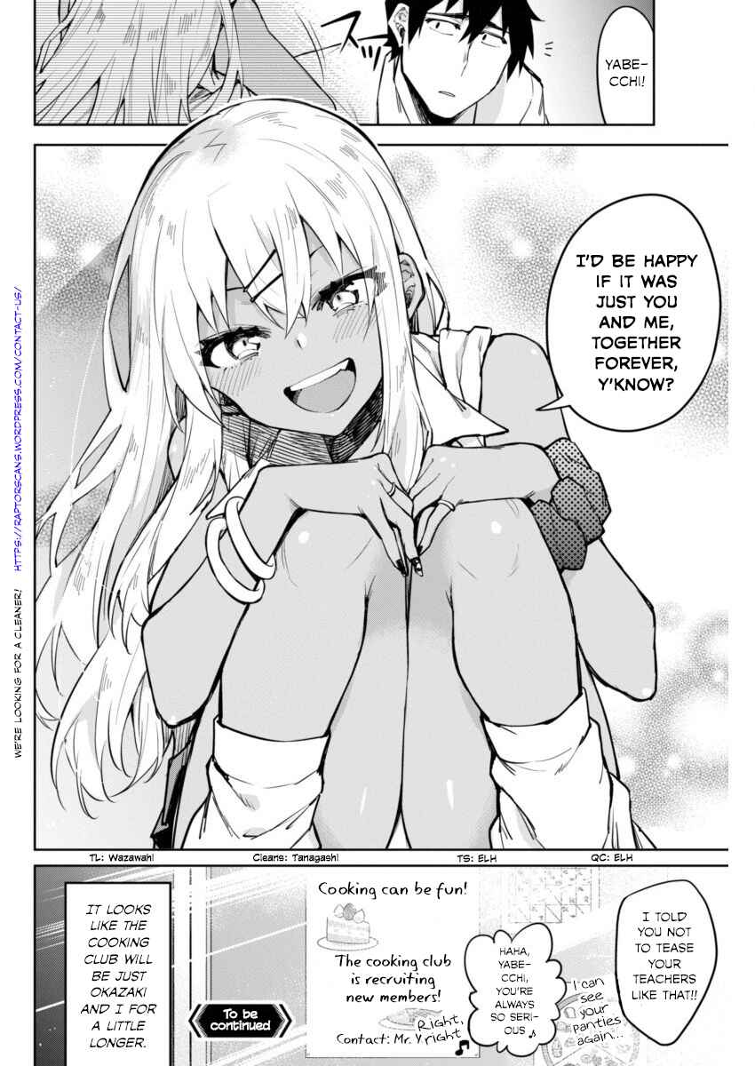 Page 20 Chapter 5 Gal Gohan