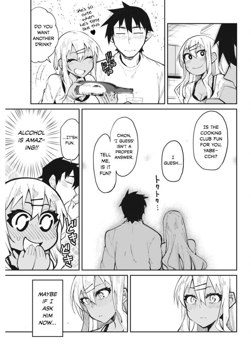 Page 11 Chapter 22 Gal Gohan