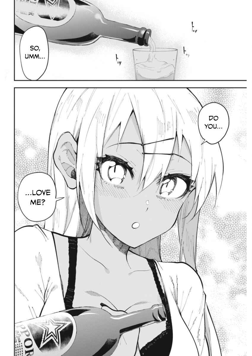 Page 12 Chapter 22 Gal Gohan