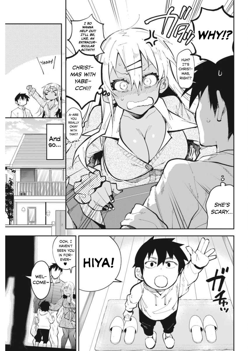 Page 3 Chapter 22 Gal Gohan