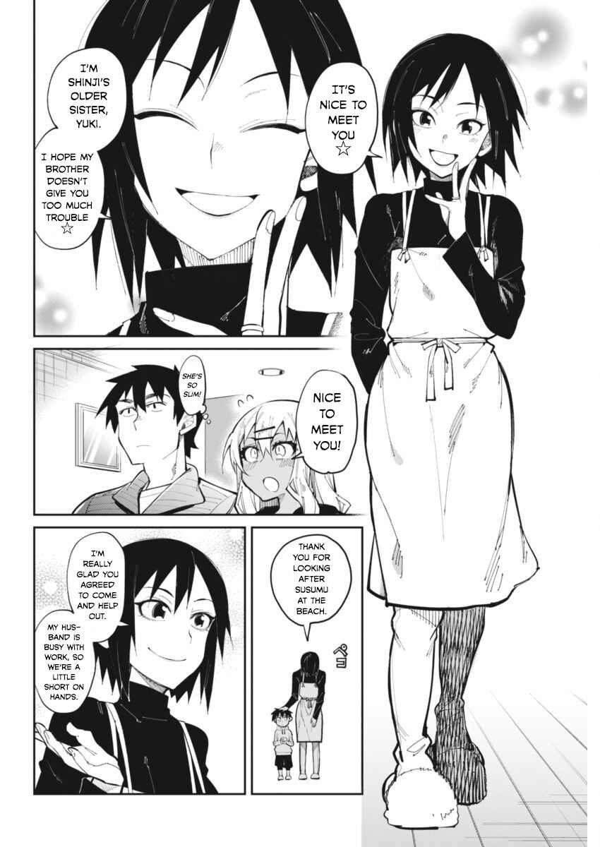 Page 4 Chapter 22 Gal Gohan