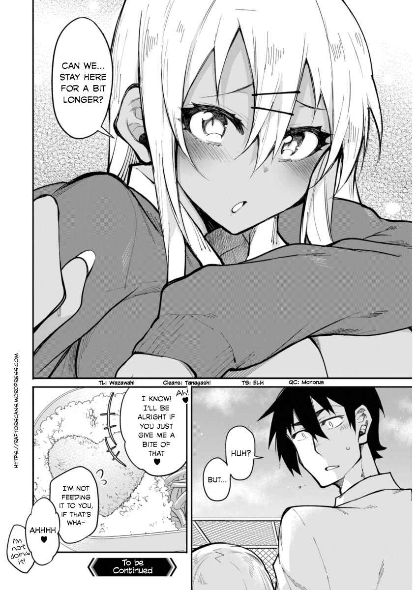 Page 20 Chapter 16 Gal Gohan