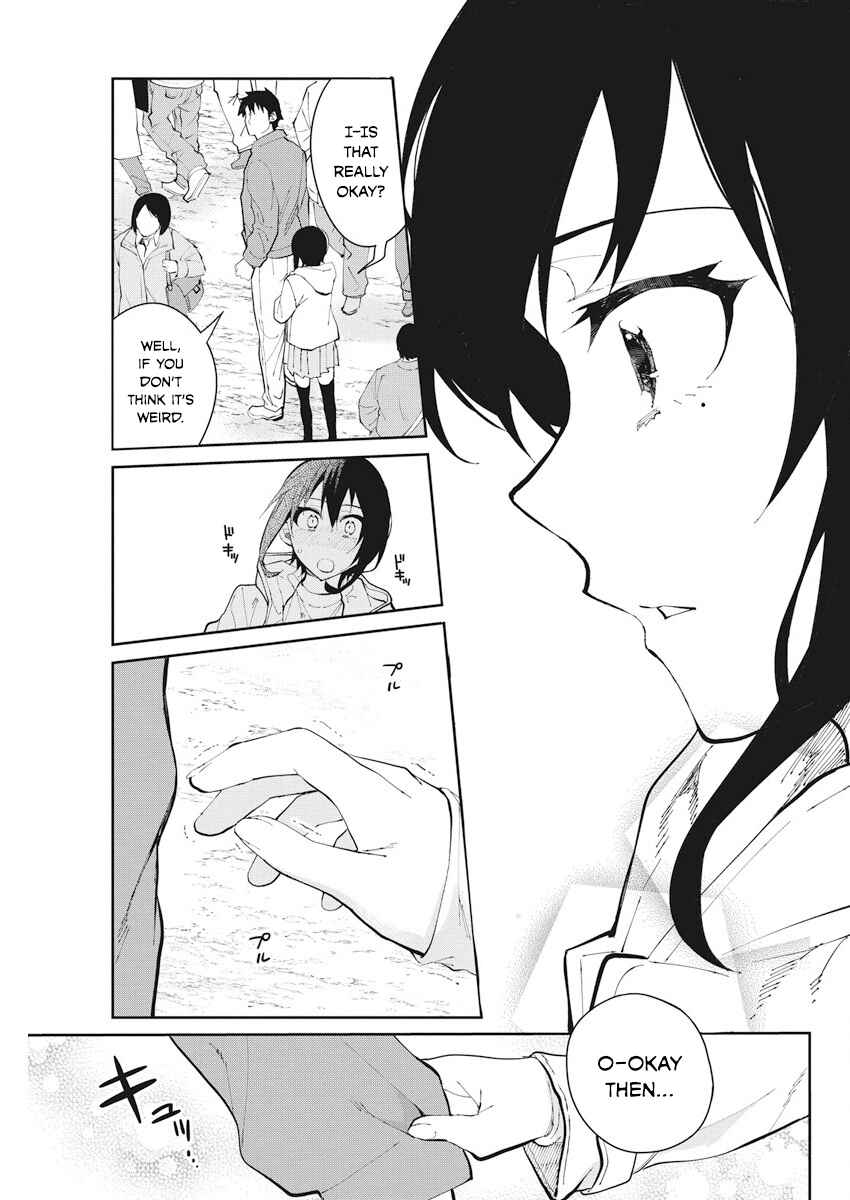 Page 13 Chapter 51 Gal Gohan