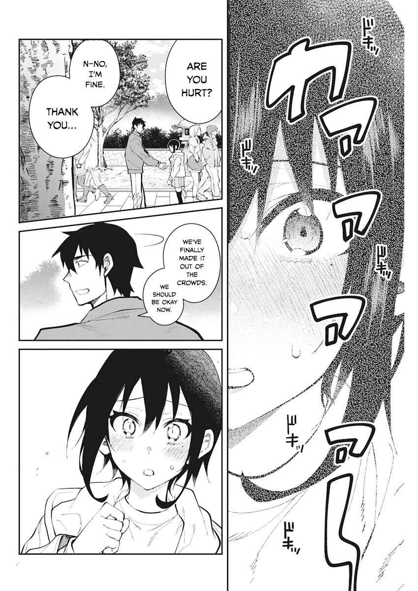 Page 16 Chapter 51 Gal Gohan