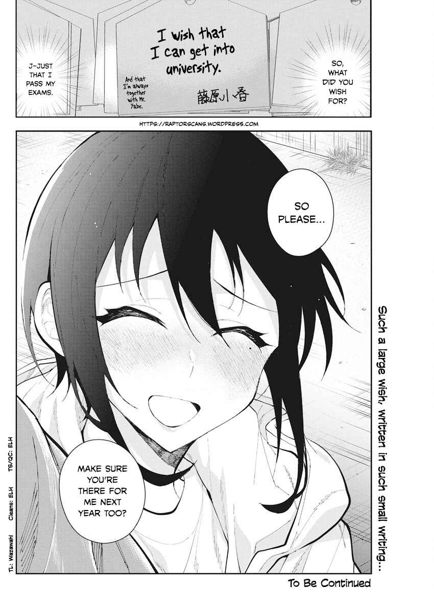 Page 20 Chapter 51 Gal Gohan
