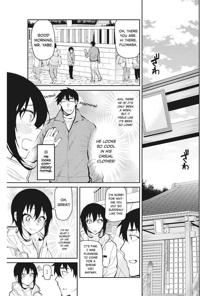 Page 3 Chapter 51 Gal Gohan