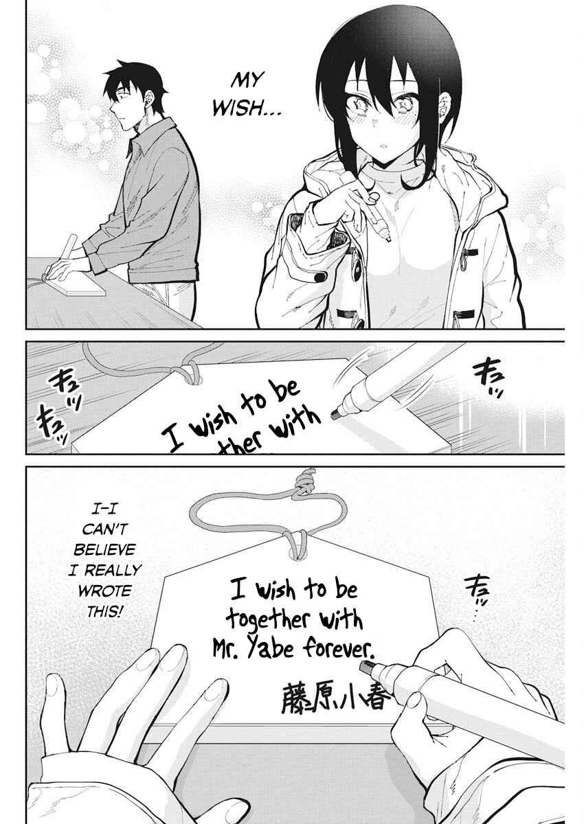 Page 8 Chapter 51 Gal Gohan