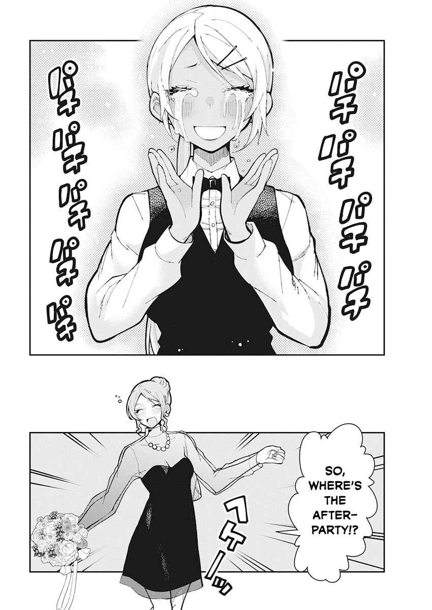 Page 14 Chapter 60 Gal Gohan