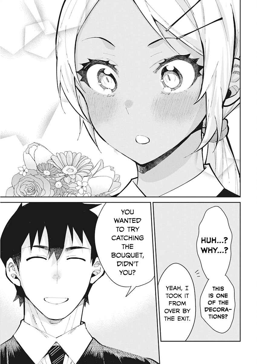 Page 17 Chapter 60 Gal Gohan